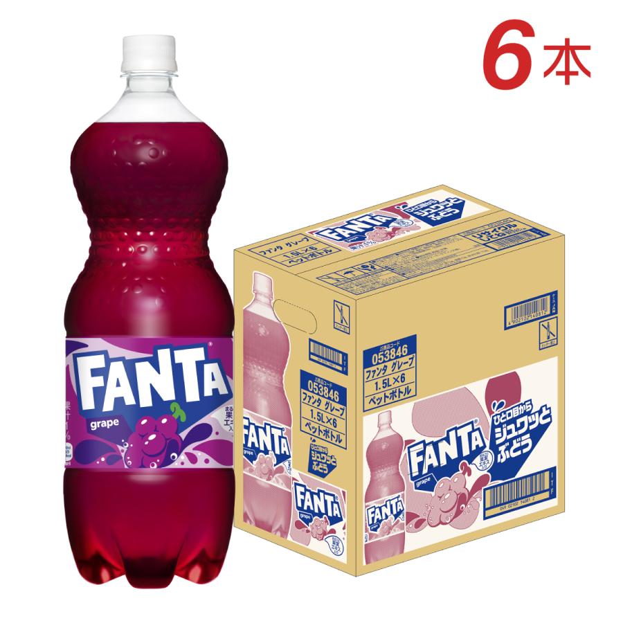 ファンタ ○1/30-2/1は爆買WEEK！条件達成で最大35％○炭酸 ジュース