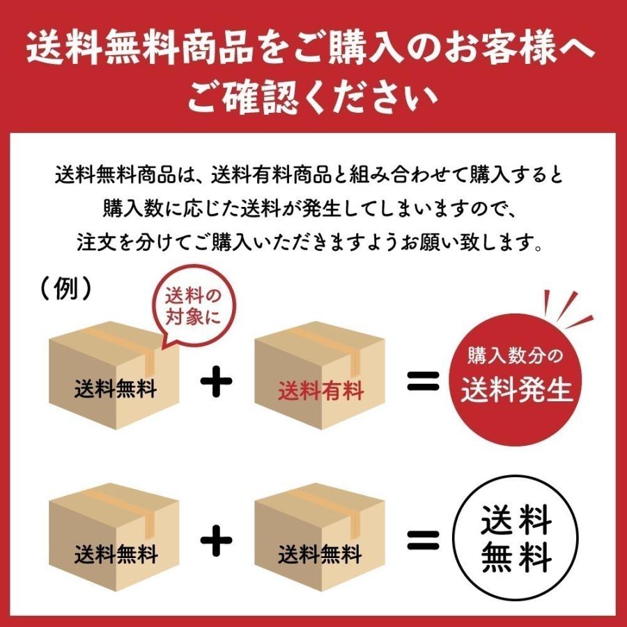 15はエントリーで20%付与 缶コーヒー 缶 箱買い ジョージア エメラルドマウンテンブレンド 185g缶×120本 送料無料 北海道工場製造 ソフトドリンク、ジュース 部品 グリップ部ノブネジ 140412 アルコー8型グリップ付 星光医療器製作所 取寄品 JAN 介護福祉用具