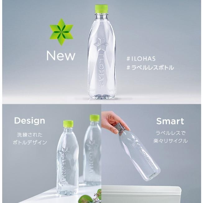 ミネラルウォーター eydiesel ミネラルウォーター eydiesel Amazon.co.jp: DEESIDE(ディー