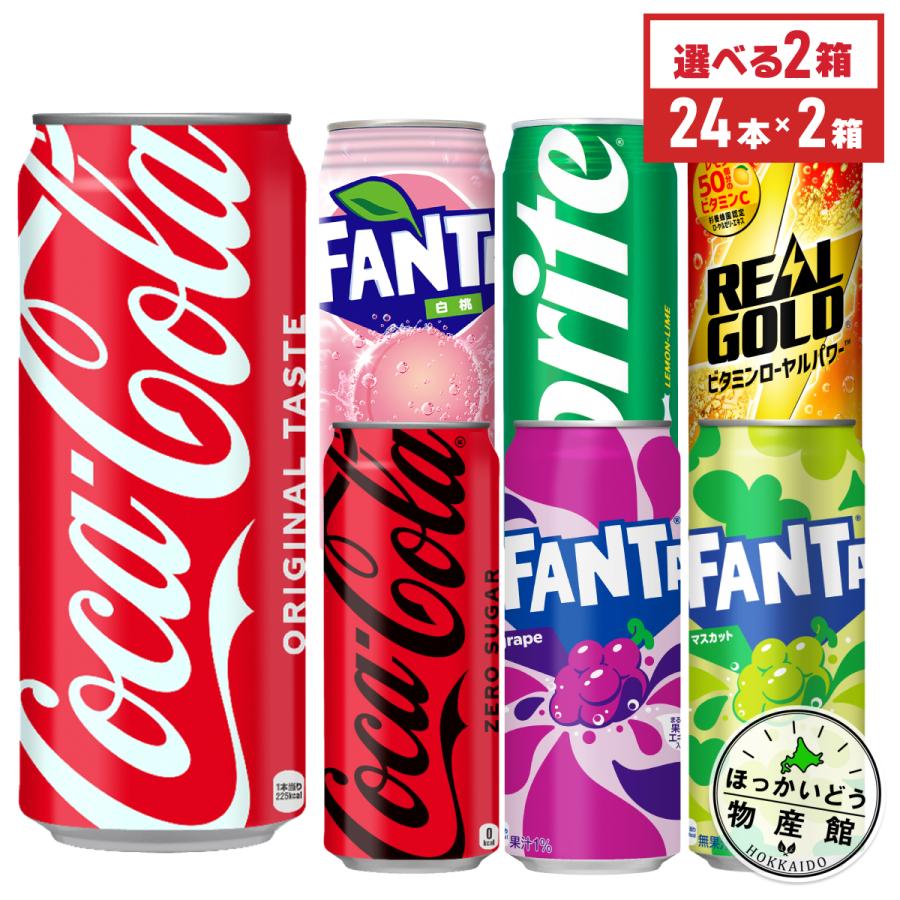 Coca Cola 炭酸 コーラ コカコーラ 缶 箱買い ソフトドリンク Coca Cola 炭酸 コーラ コカコーラ 缶 箱買い ソフトドリンク
