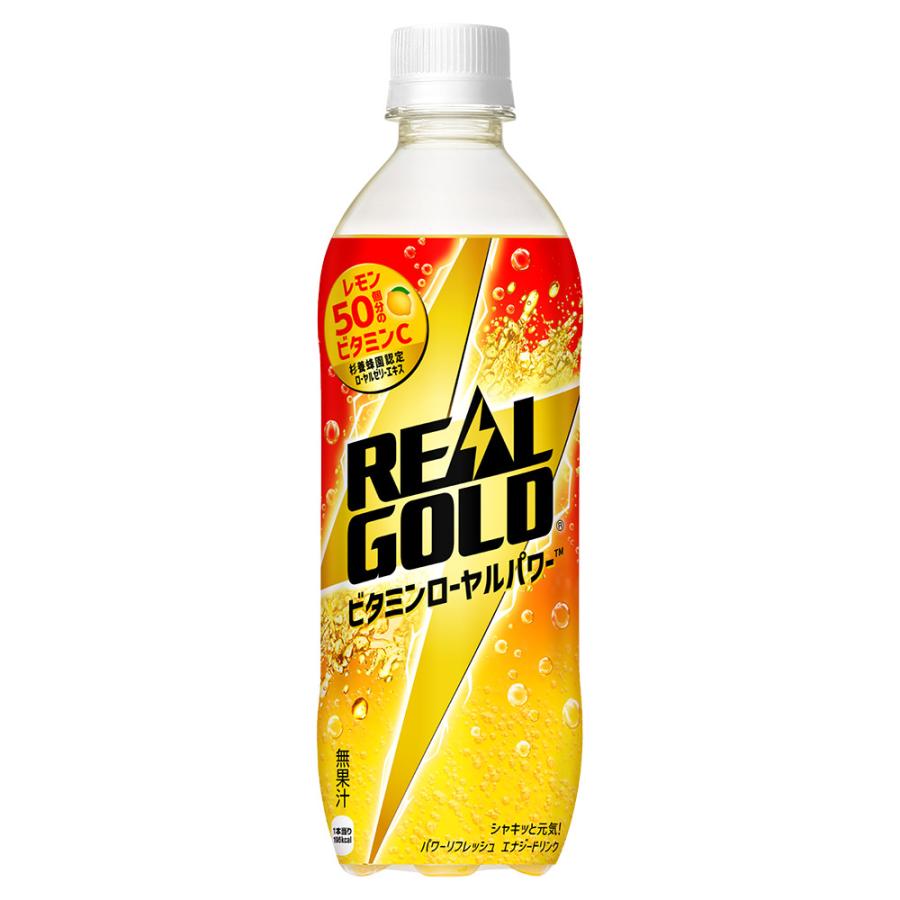 Coca Cola（コカコーラ） ○エントリーでP+10％ 3/1まで○炭酸