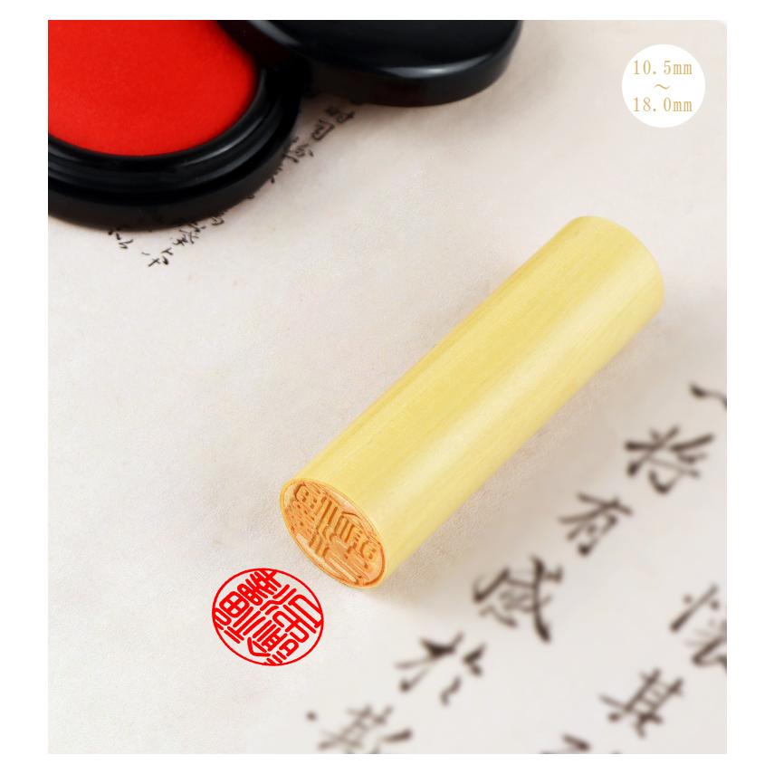 印鑑 3本セット 女性 実印 銀行印 認印 かわいい はんこ 判子 いんかん