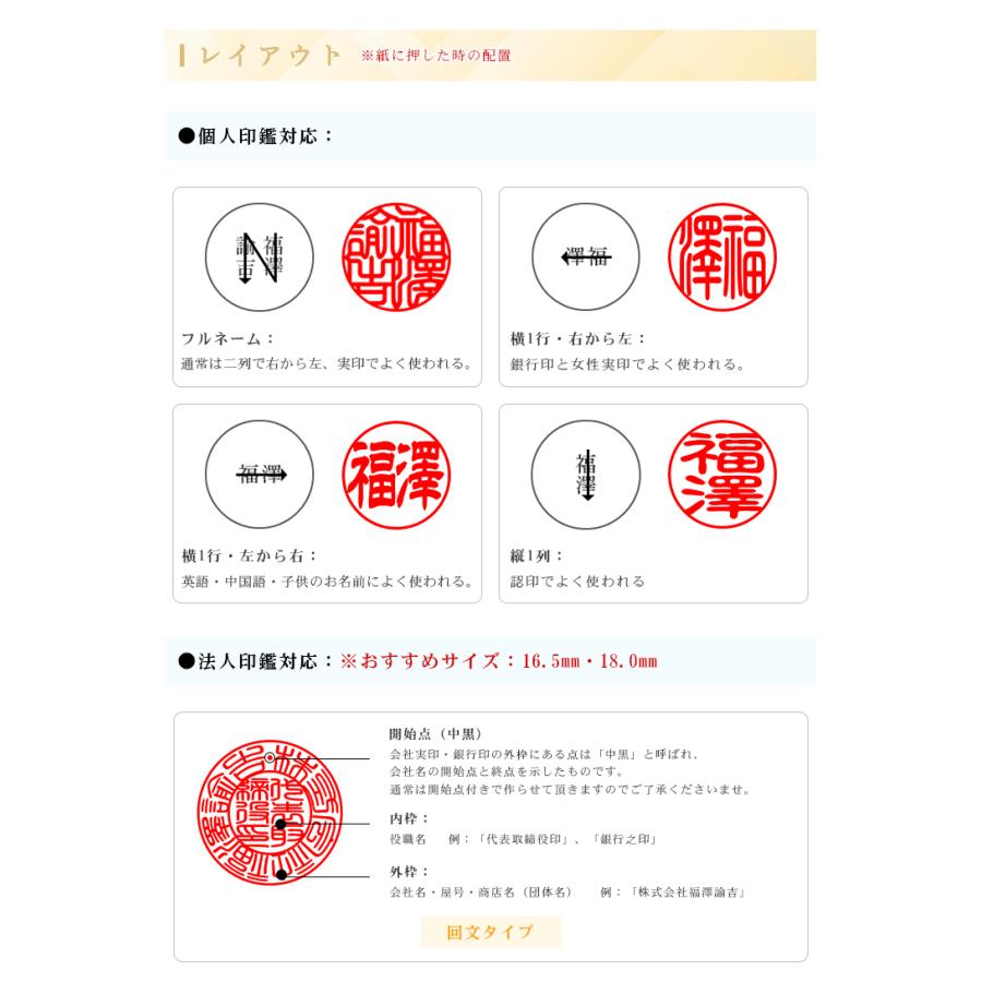 印鑑 3本セット 女性 実印 銀行印 認印 印鑑 かわいい 印鑑 女性 銀行印 実印 印鑑ケース はんこ 判子 いんかん 薩摩本柘植印鑑 3本セット ケース付き 4stm Case4 3 2 ハンコチョイス 通販 Yahoo ショッピング