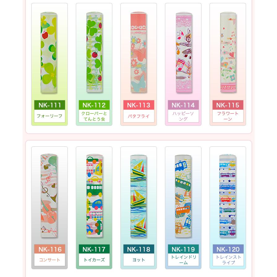 美品　Je vous suis attache 由美子  SP サイン ヴァイス Je vous suis attache 由美子 SP サイン Je vous suis