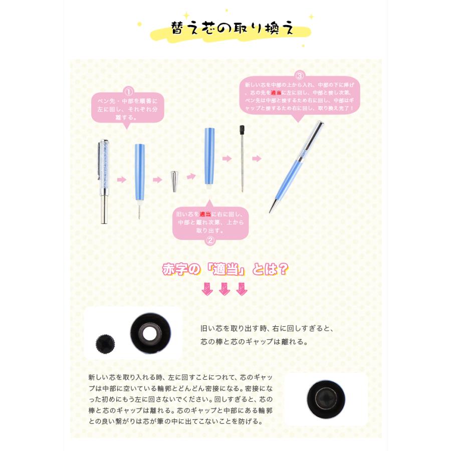 特価】ボールペン 0.7mm ペン 11色選べる ケース付 卒業記念品 卒団