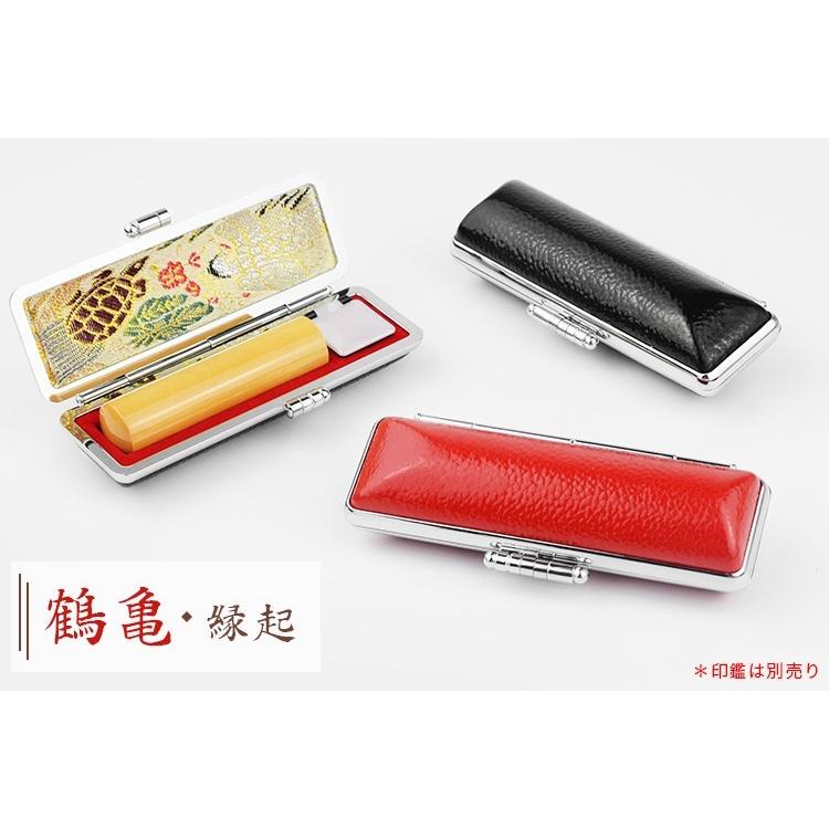 送料無料】印鑑ケース 朱肉付 合成革 全サイズ対応 10.5mm〜18.0 送料無料】印鑑ケース 朱肉付 合成革 全サイズ対応 10.5mm〜18.0