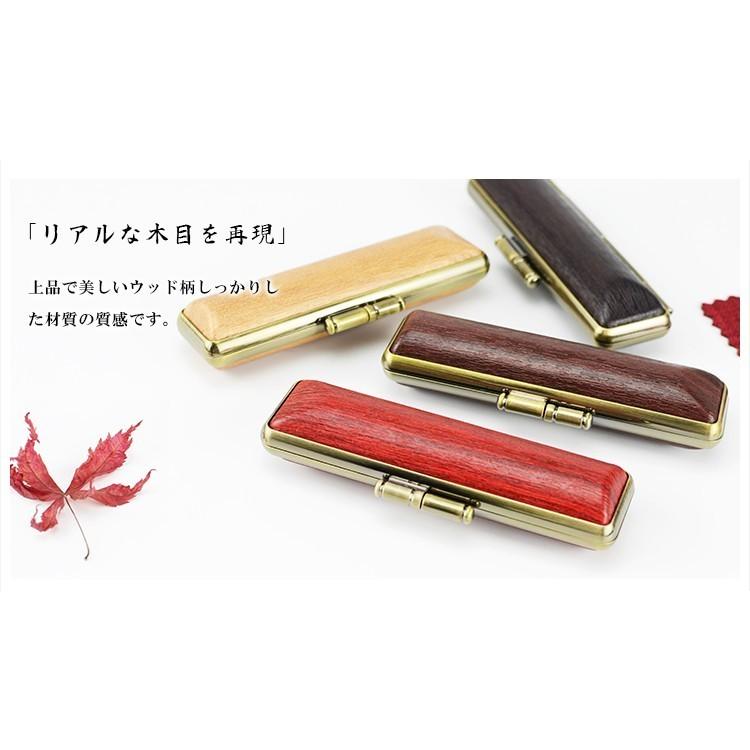 希少　赤い木目調ペンケース スワンの刻印付き 希少 赤い木目調ペンケース スワンの刻印付き