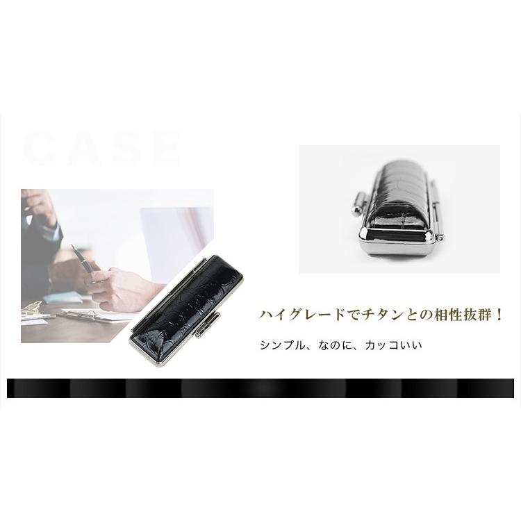 送料無料 New黒ワニ印鑑ケース 朱肉付 牛革 全サイズ対応 10 5mm 18 0mm用 ギフト 祝い プレゼント New黒ワニ印鑑ケース G09 Case G09 ハンコチョイス 通販 Yahoo ショッピング