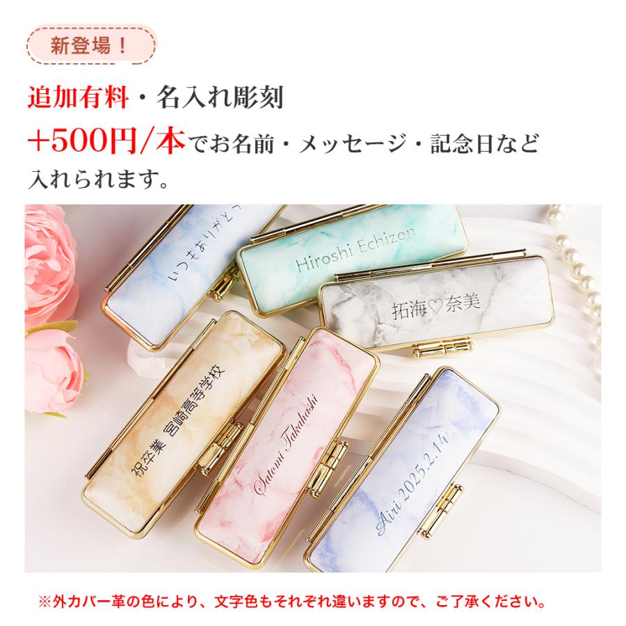新品 大理石柄 印鑑ケース おしゃれ 朱肉付き はんこケース かわいい