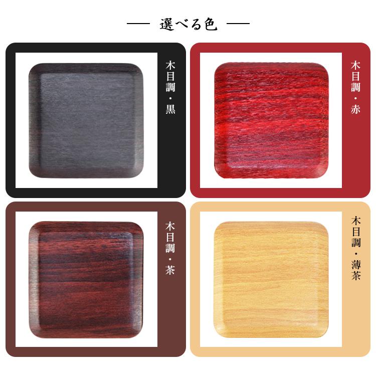 印材　印鑑　2本　ケース付き　新品未使用 印鑑 法人 黒水牛法人印鑑 2本セット 実印 法人印 個人事業主