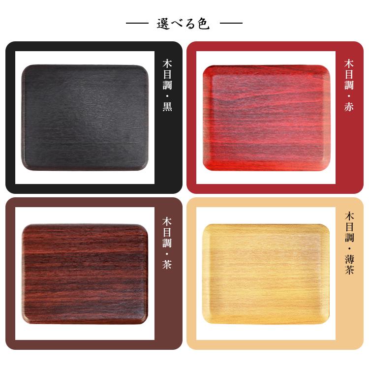 印鑑箱 個人印鑑3本用印鑑ケース 木目調 かわいい はんこケース ハンコ