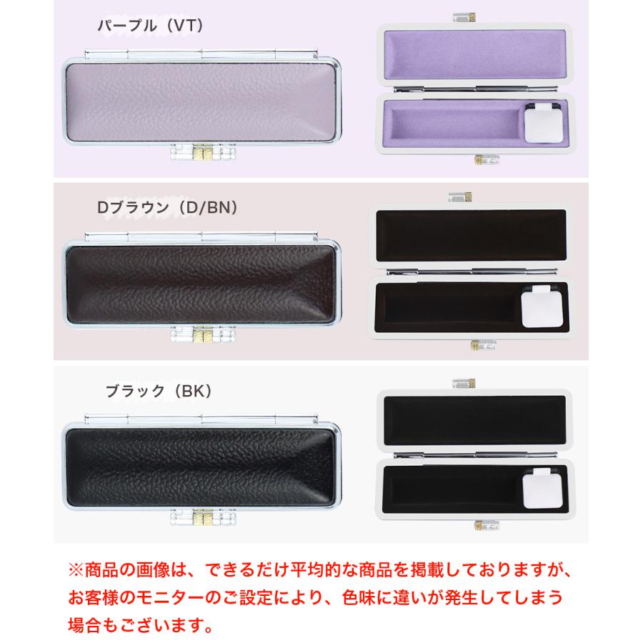 印鑑ケース カラフル 本革 カラーもみ革 朱肉付き かわいい おしゃれ