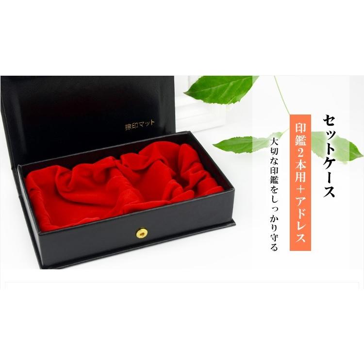 送料無料 捺印マット付き 法人印鑑2本用印鑑ケース 本牛革 はんこケース 会社印ケース 16 5 24 0mm用 寸胴 天丸 天角 角寸胴兼用 印鑑2 本用 住所印 Case N05 2 1 ハンコチョイス 通販 Yahoo ショッピング