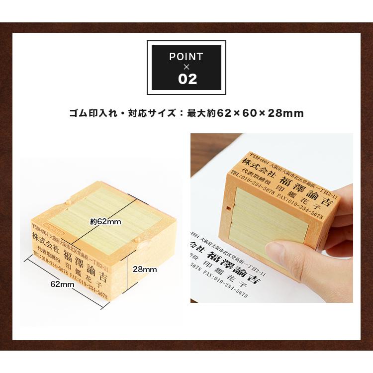 印箱　篆刻入れ　ハンコケース　印鑑ケース　4個セット 楽天市場】印鑑ケース おしゃれ 箱 黒 中 ハンコ はんこ入れ