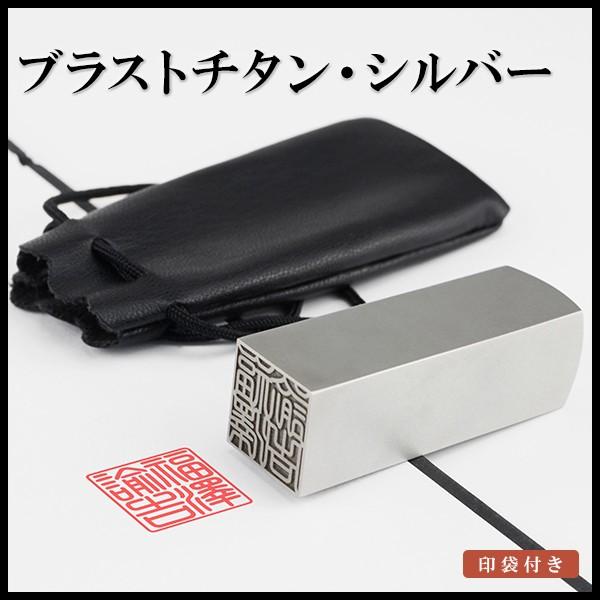 ガッチャードFS 一ノ瀬宝太郎 カレンダー ブロマイド＆ポスターセット