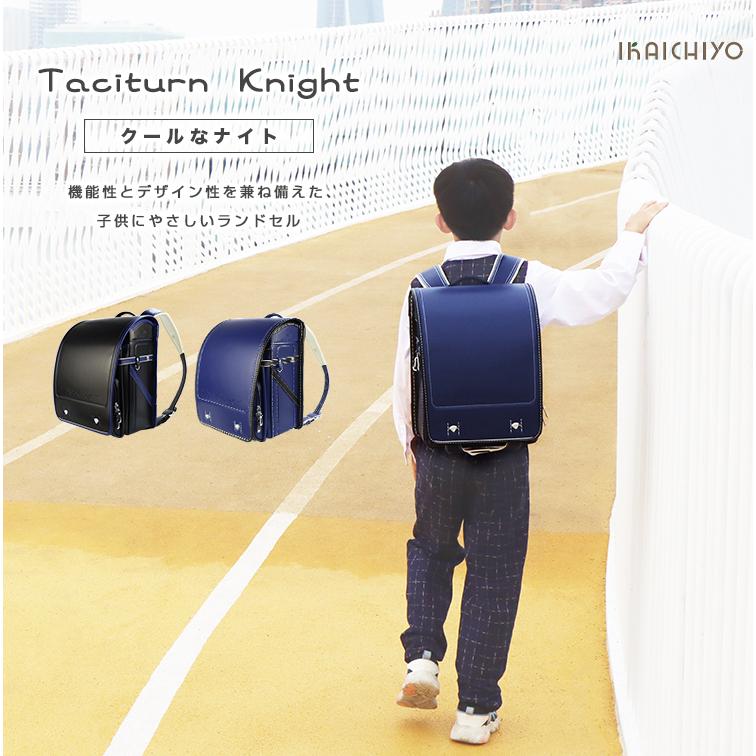 男の子 ランドセル 激安 ランドセル かっこいい A4入 学祝い カバー 