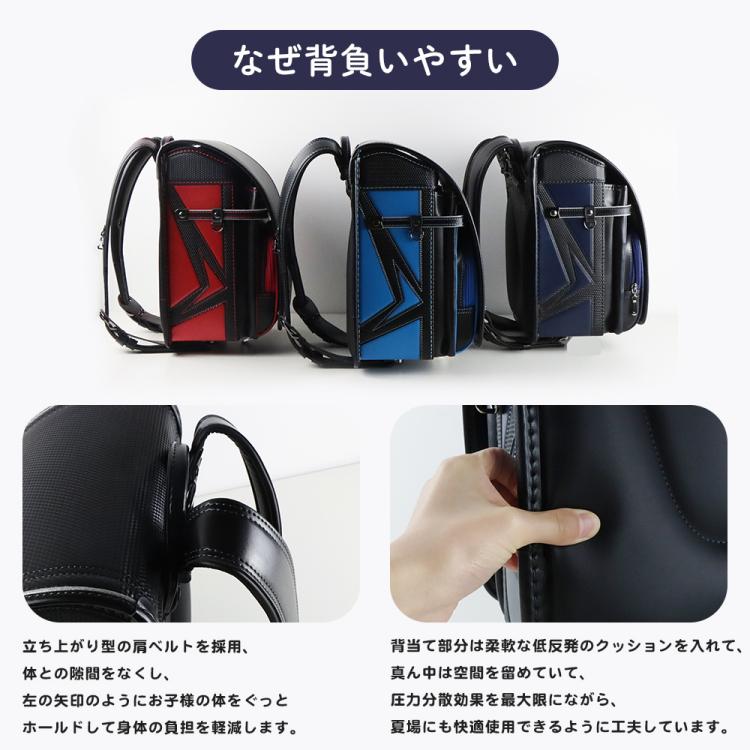 男の子 ランドセル 激安 かっこいい A4入 学祝い 軽い 軽量 大容量