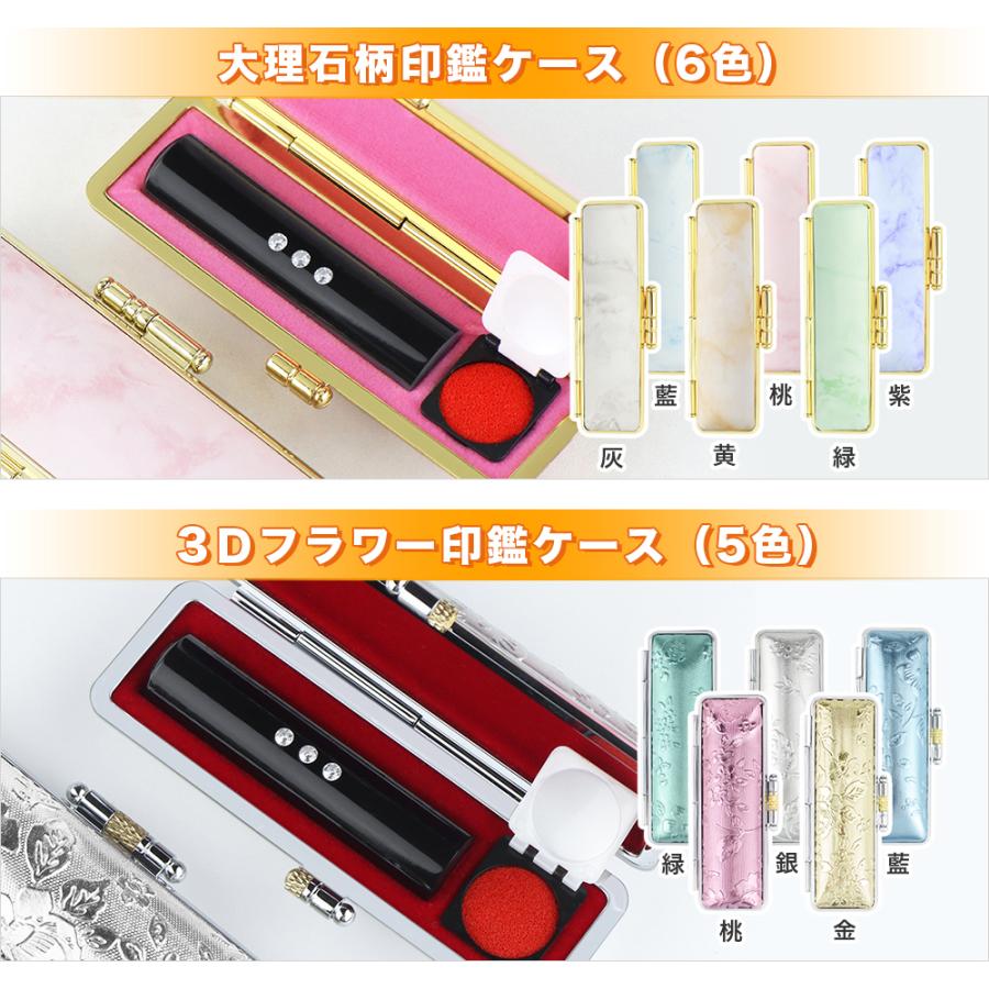 牛銅製印鑑 新品登場！特価：2999円！黒水牛印鑑 3粒付き ケース付き 印鑑 実印