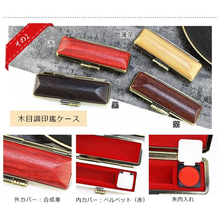 印鑑押し器 【公式通販】