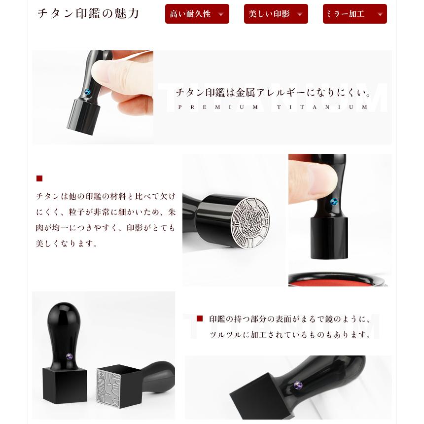 小森忍作 柏葉孟 未使用 北斗釜 限定製作非売品