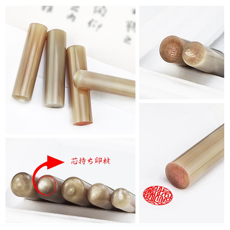 カラー水牛印鑑芯持ち☆シルバー２本セット　銀行印＆実印サイズ あすつく】即納 印鑑 オランダ水牛[純色・芯持ち] 印鑑セット 実印