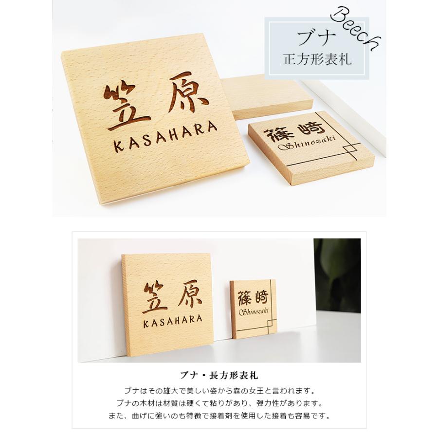 表札 Amazon.co.jp: 表札AKIグラスショップ 表札 タイル コンパクト