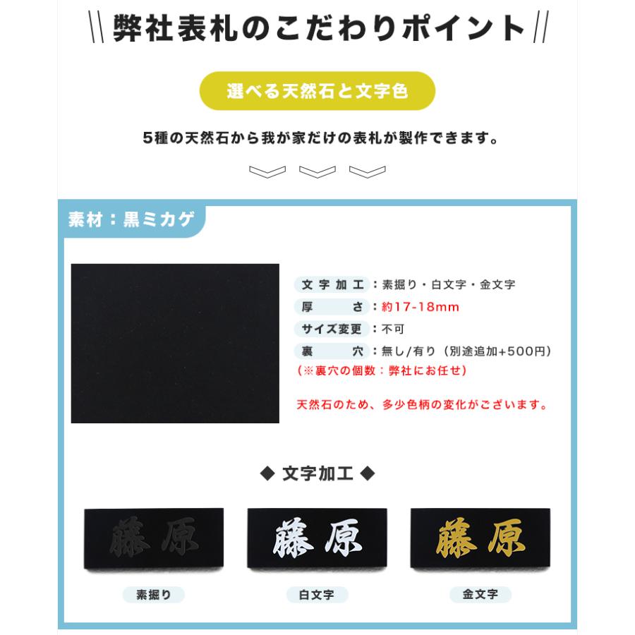 表札 戸建 おしゃれ デザイン 看板 レーザー彫刻 アパート