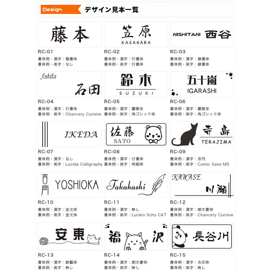 ステンレス表札 アパート 表札激安 マンション表札 おしゃれ 表札 ポスト表札 玄関 アパート 金属表札 フォント種 3色から選べる 7 28cm 8 21cm Plate Sus Rc 4 ハンコチョイス 通販 Yahoo ショッピング