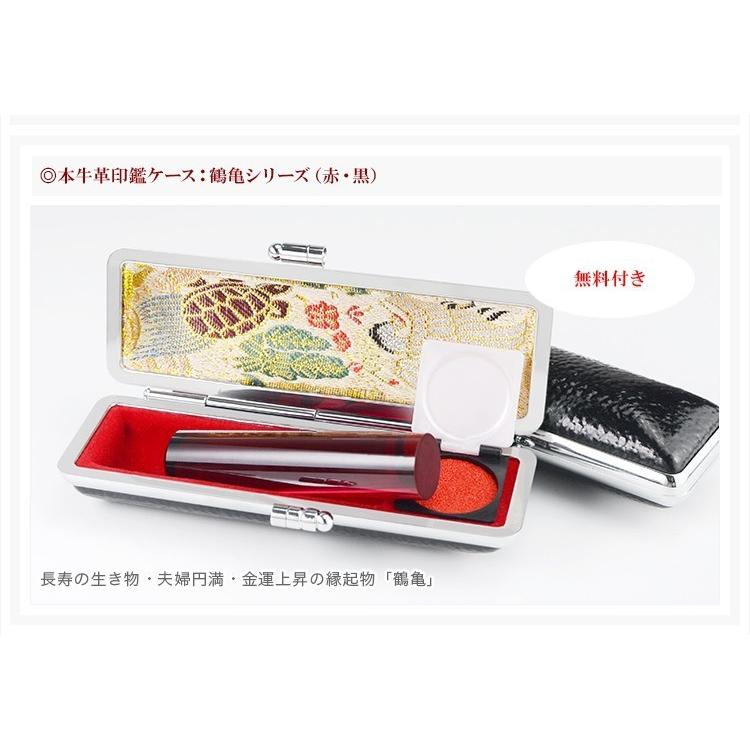1月誕生石 石榴石印鑑2本セット 12.0mm/13.5mm/15.0mm 宝石印鑑