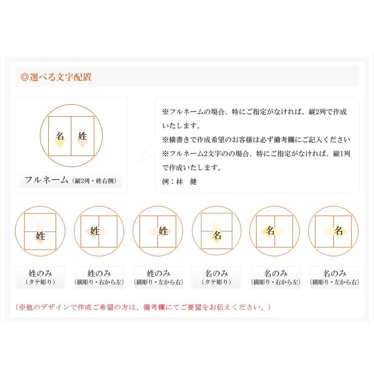 11月誕生石 開運印鑑 黄水晶印鑑 シトリン 12.0mm/13.5mm/15.0mm 11月誕生石 開運印鑑 黄水晶印鑑 シトリン 12.0mm/13.5mm/15.0mm