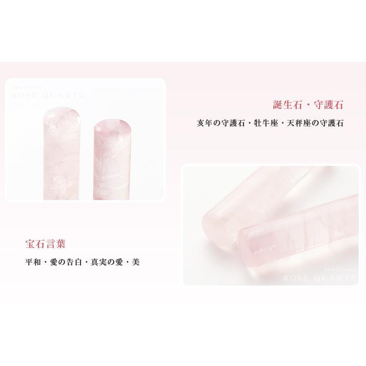 High Quality天然紅水晶印鑑 おしゃれ 印鑑・はんこ/実印・銀行印・認印/【12.0-18.0mm】 女性 天然石 【High Quality天然紅水晶印鑑3本セット ケース付き】の画像