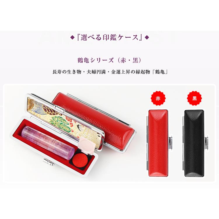 宝石印鑑  ハイクォリティ天然紫水晶 アメジスト 女性 実印  12.0-18.0mm おしゃれ 印鑑/実印・銀行印・認印  ハイクォリティ天然紫水晶 2本セット ケース付きの画像