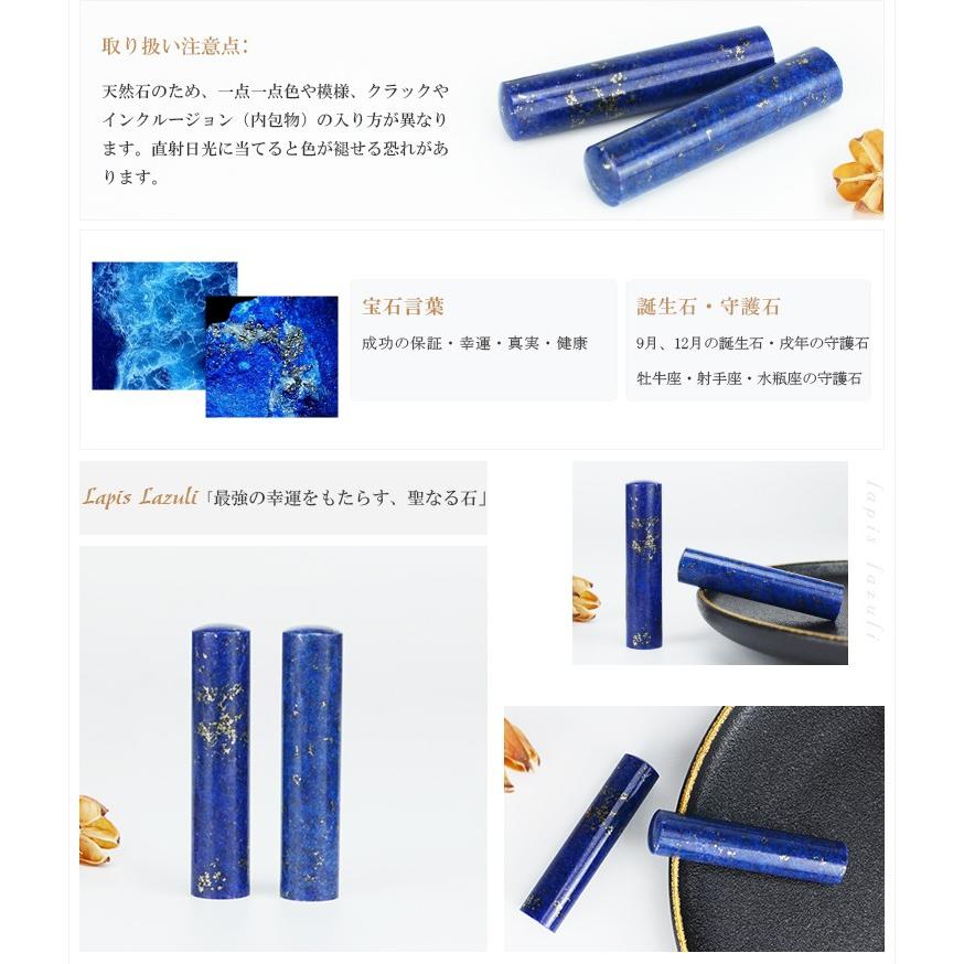 古代ギリシャ 深い青色ラピスラズリ 刻 鷲 印章 ドーム型シール 印材 提げ物 古代ギリシャ 深い青色ラピスラズリ 刻 鷲 印章 ドーム型シール