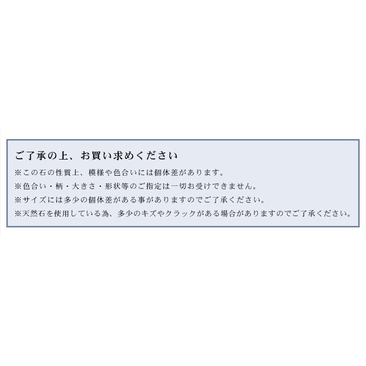 ラピスラズリ  会社印鑑 セット 社判 法人印鑑 3本セット 会社印 法人印 印鑑セット  開運印鑑【青金石法人3本セット 天丸+天丸+天角 本牛革法人用ケース付】｜hkcs｜07