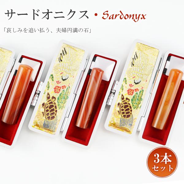 東方神起 チャンミン First TシャツS スカーフ ラバーキーホルダーセット 東方神起 チャンミン First TシャツS スカーフ ラバー