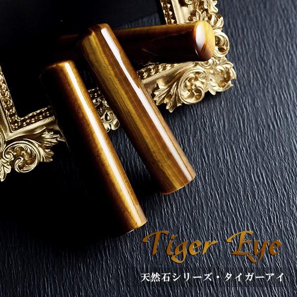 根付 柘植 七福神黄楊繊細彫刻 ei-trade-store_netsuke-0050 根付(三星