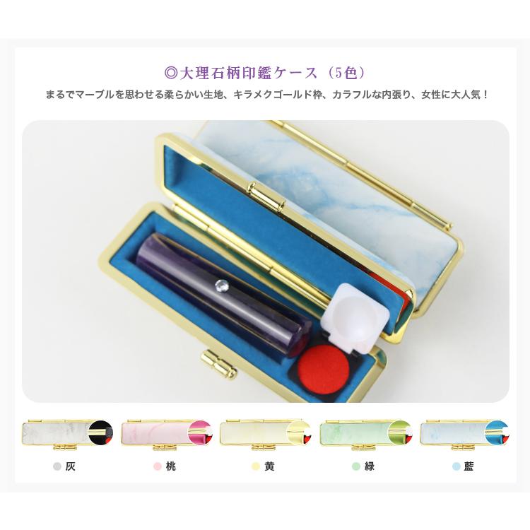 2月誕生石 アメジスト アタリ付き 天然紫水晶12.0/13.5/15.0*60mm