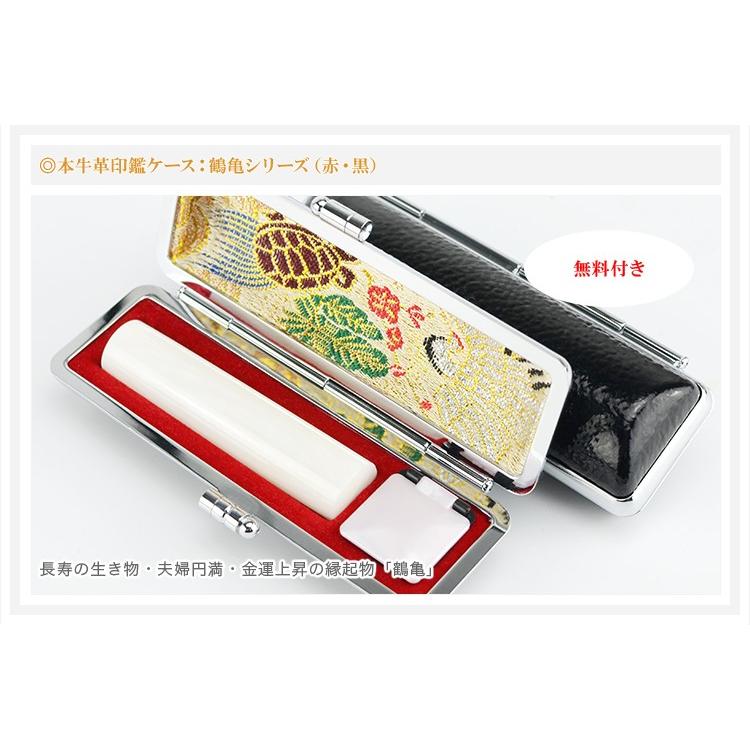 3月誕生石】シャコ貝（蝦蛄貝）水晶・宝石・開運祈願 パワーストーン