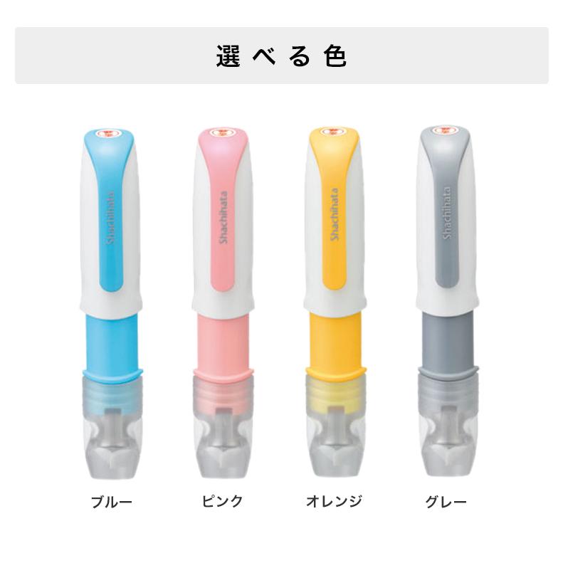 シヤチハタ ネーム6キャプレ Shachihata ネーム印・丸型印