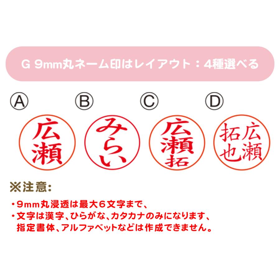 送料無料】新品登場！ちいかわ ナガノ ハチワレ うさぎ 入学祝い 卒業