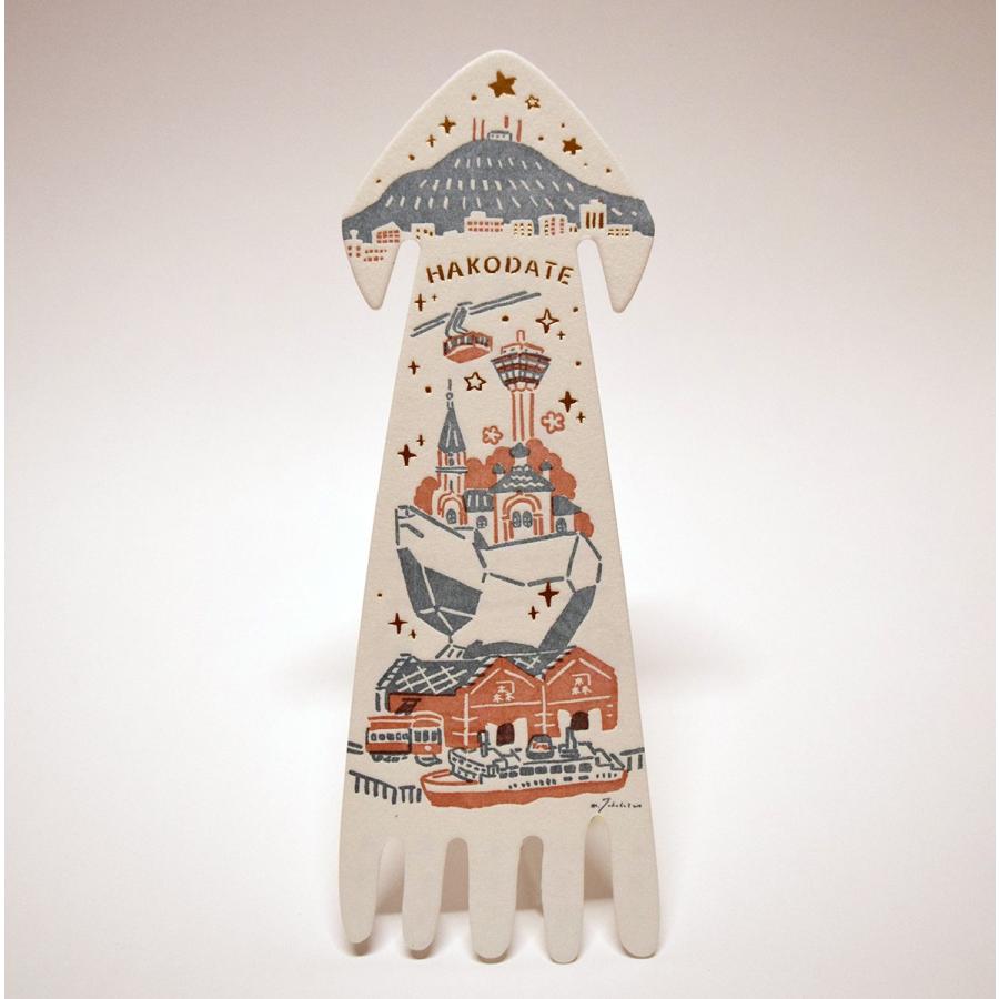 た*ん様 いきものがかり　会場限定販売　ASOBIのしおり 数量限定／会場限定】ASOBIのしおり（ツアーリーフレット