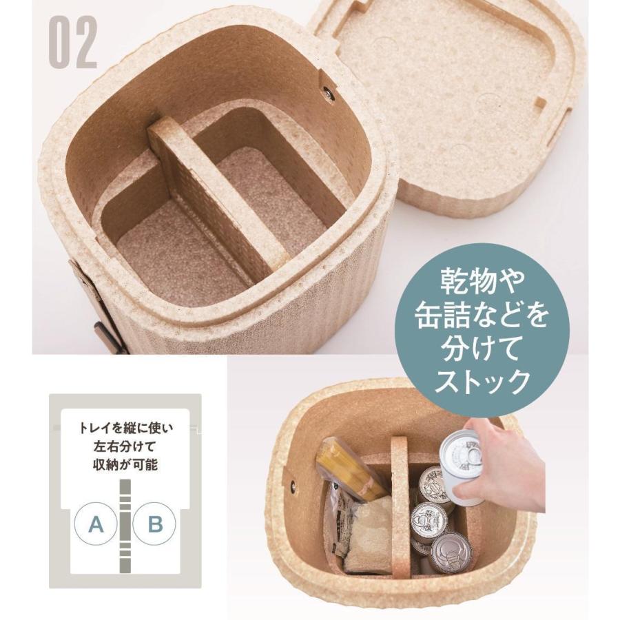 EPP製防災スツール SONAIR(ソナエア) マットブルー |  | 04