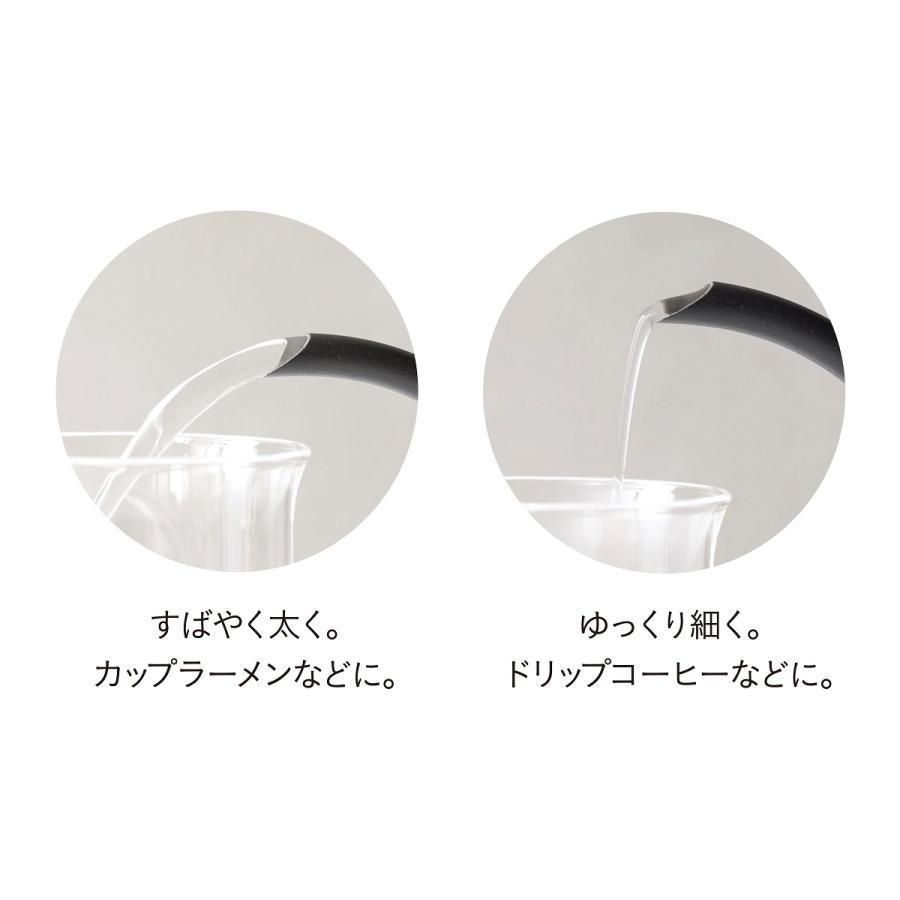 BALMUDA (バルミューダ）The Pot(ザ ポット) ブラック KPT01JP-BK｜hkd-tsutayabooks｜11