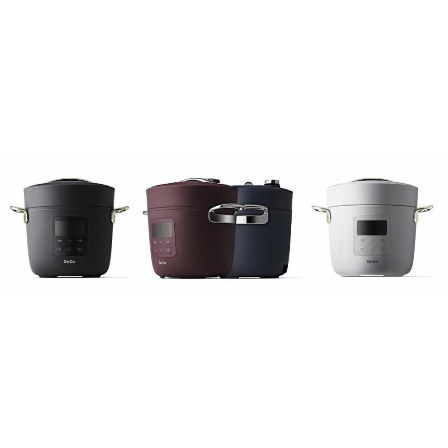Re・De Pot リデポット 2L ブラック A-Stage PCH-20LB 電気圧力鍋（2L） Re De Pot ブラック PCH-20LB A-Stage｜エーステージ