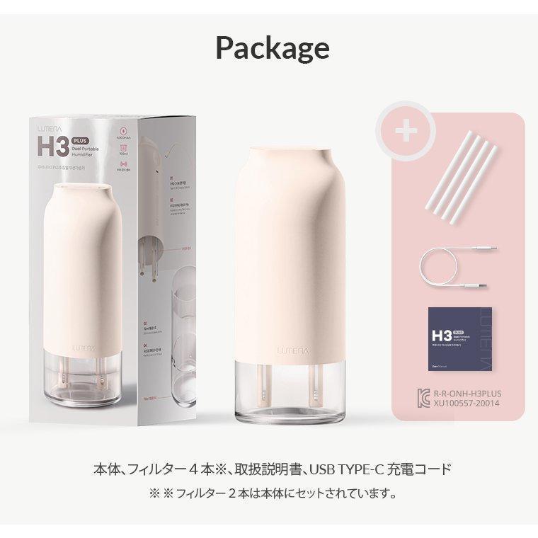 ＰＫ　Ｈ３プラス　コードレス加湿器 |  | 02