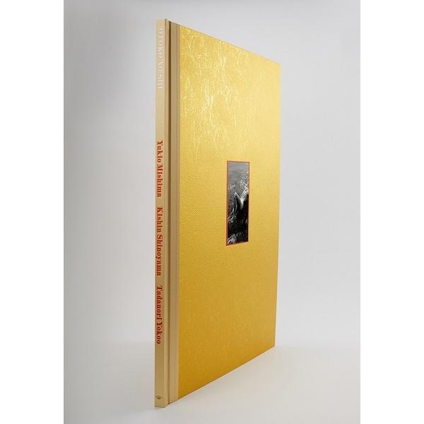 OTOKO NO SHI 三島由紀夫 篠山紀信（写真） 横尾忠則（構成・装幀