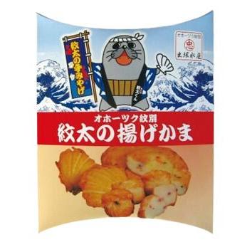 出塚水産 紋太の揚げかま ほたて天3個 やさい天2個 たこボール6個