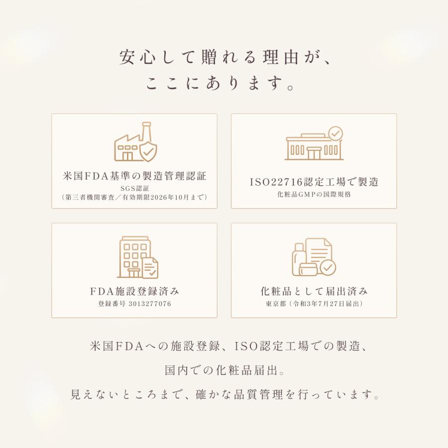 バスボム 入浴剤 ギフト プレゼント 誕生日 女性 Relysia レリシア 妻 彼女 女性 バスボール おしゃれ  贈り物 かわいい 母 人気 ハロウィン | Relysia | 10
