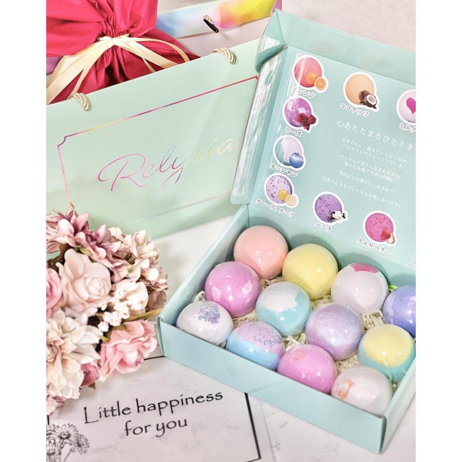 バスボム 入浴剤 ギフト プレゼント 誕生日 冬ギフト 女性 Relysia -レリシア- 12個 セット 女子 バスボール おしゃれ 贈り物 かわいい クリスマス 友達 母 | Relysia | 11