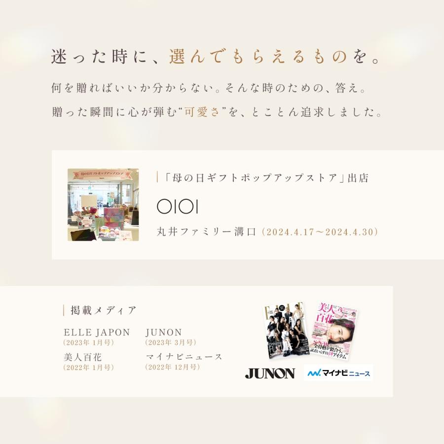 バスボム 入浴剤 ギフト プレゼント 誕生日 女性 Relysia レリシア 妻 彼女 女性 バスボール おしゃれ  贈り物 かわいい 母 人気 ハロウィン | Relysia | 07